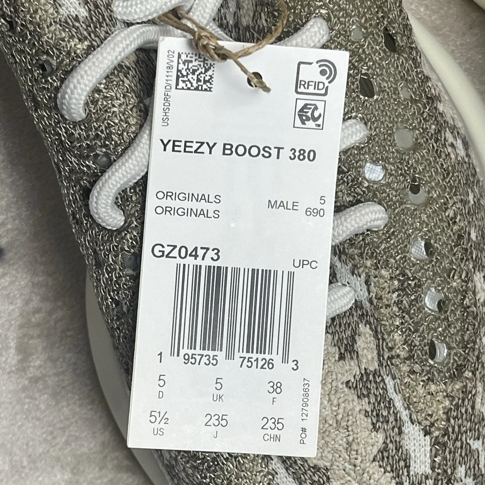 Adidas Yeezy Boost 380 Pyrite Sneakers Shoes Men's 5.5 Neutral Gray Primeknit